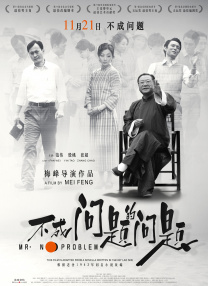 成人亚洲精品一区二区